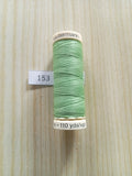Fil Guterman pour tout coudre - 100 m - Vert printemps N° 153