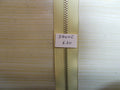 Fermeture Z13 - Jaune 610